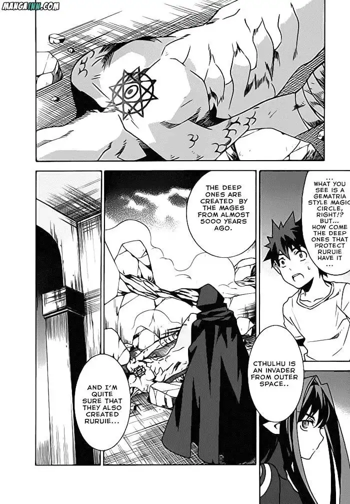 Loose Relation Between Wizard and Apprentice Chapter 21 10